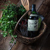 SCeNT HOUSE DEN Marunouchi セントハウス デン マルノウチのおすすめ料理2