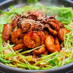 ヘルシーチュクミ