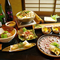 博多 鯖鉄のコース写真