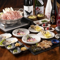 御萩 OHAGI obihiroのコース写真