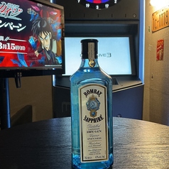 ボンペイサファイア　ジン