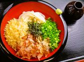 まるふくうどん 兵庫店のおすすめ料理2