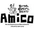 AMICO 栄のロゴ