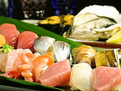 Sushi Kappo Hamazei image