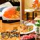 餃子の通販サイト(長崎県)