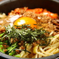 料理メニュー写真 【飯物】石焼ビビンバ