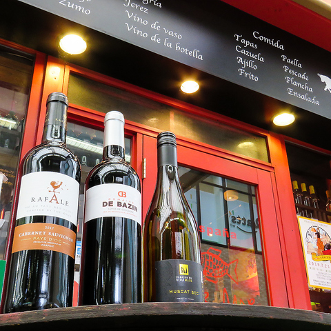 通称「赤バル」厳選ワインとスペイン料理のお店