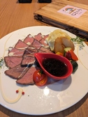 隠れ家酒場にじいろ 虹色 熊本店のおすすめ料理2