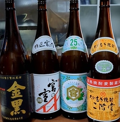 海鮮に合うお酒を各種ご用意♪