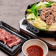 肉の旨みを引き出し、やみつきになる極みの塩、タレ