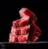 深川焼肉ホルモン蔵 木場店のおすすめ料理2