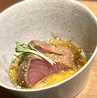 お料理 口福のおすすめポイント3
