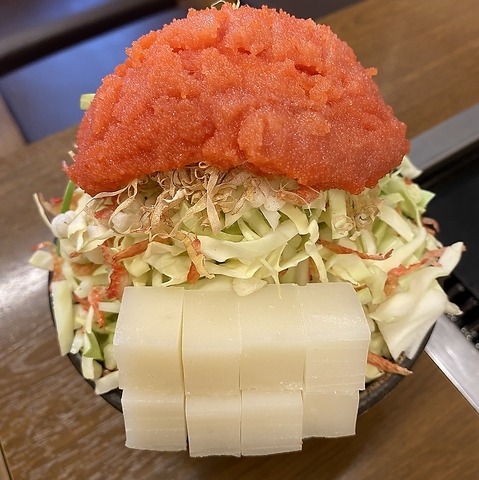 日本堤もんじゃ ひぐちの写真