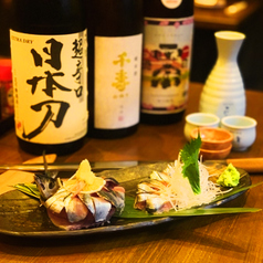 大衆創作居酒屋鬼笑いのおすすめ料理1