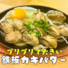 香林閣の雰囲気1