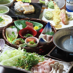 食菜家 うさぎ 町なか 姫路駅前店のコース写真