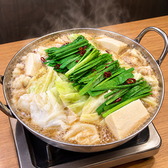煮こみ 天神大名店のおすすめ料理2