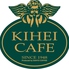 KIHEI CAFE キヘイ カフェロゴ画像