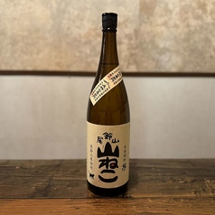 山ねこ（芋）宮崎