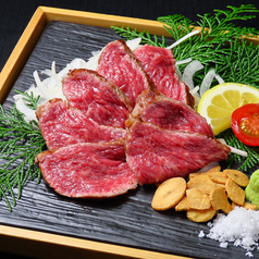 本日の和牛たたき