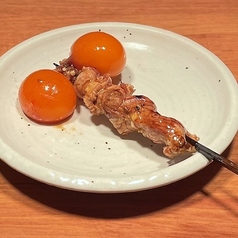 【希少部位】ちょうちん