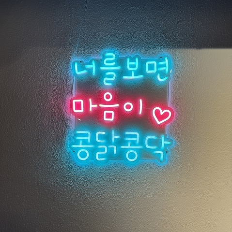 KONGDAK KONGDAK R_bN R_bN