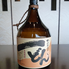 《幻の焼酎》 一どん(いっどん)【芋/鹿児島】