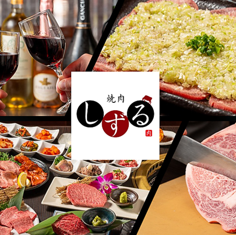 平日期間限定で平日飲食代５％OFF！（ディナータイムのアラカルトのみ使用可）