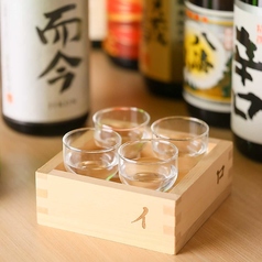 夏酒 四種飲み比べ Vol.2
