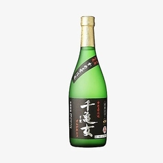 芋　千亀女