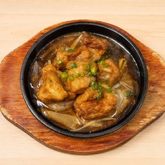 本日鮮魚カマ焼き