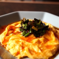 お通しミルクパンで、タレまで味わい尽くす