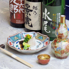 日本料理 とらの巻のおすすめ料理1