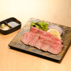 自家製松阪牛ローストビーフの盛合せ