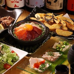 でれすけ 名古屋本店のコース写真