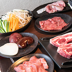 小仔羊 御徒町店のコース写真