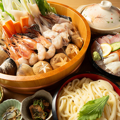 漁師酒場 かりむ丸のコース写真