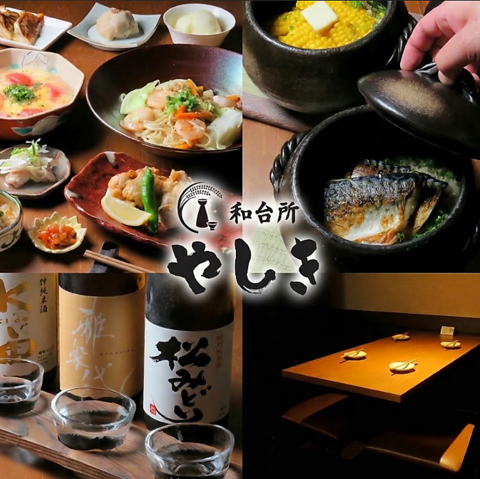 狸小路5丁目の隠れ家居酒屋。旨い日本酒と「酒を呼ぶ肴」を味わう大人のサク飲み処♪