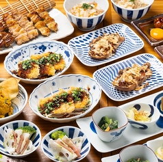 ひなっ子 春日店のコース写真