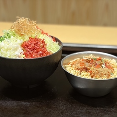 【New！】辛ラーメンもんじゃ