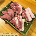 料理メニュー写真 湯川さんのいのしし　おまかせ三点盛りセット