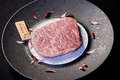銀座 焼肉 和牛ノ四季のおすすめ料理1