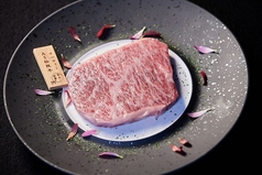 銀座 焼肉 和牛ノ四季のおすすめ料理1
