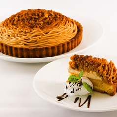 【秋の味覚】濃厚マロンタルト