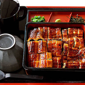 うなぎのうな泰 矢場町店のおすすめ料理2