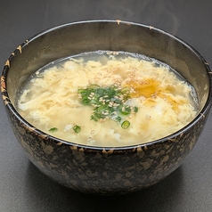 玉子スープ