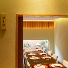 【2階】座敷テーブル(9~12名様) テーブル席となっているため、椅子に座ってお食事されたいお客様にぴったり◎各種宴会やお集まりの際におすすめです！