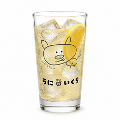 レモンサワー