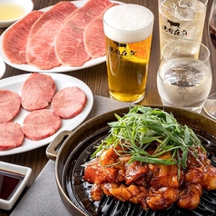 焼肉ホルモン 在市 浜松町店の特集写真