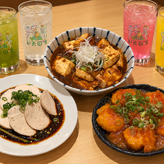天国と秘密 天神大名店のコース写真
